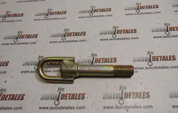 Mitsubishi Grandis Towing hook eye 