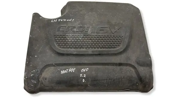 Hyundai Santa Fe Engine cover (trim) 