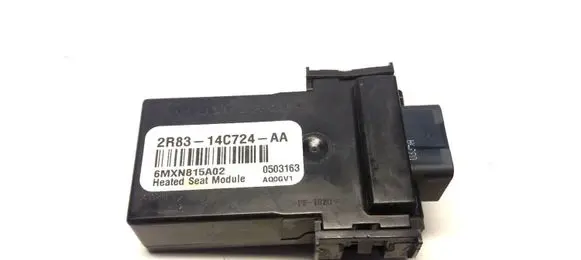 Land Rover Discovery 3 - LR3 Seat heating relay 2R8314C724AA