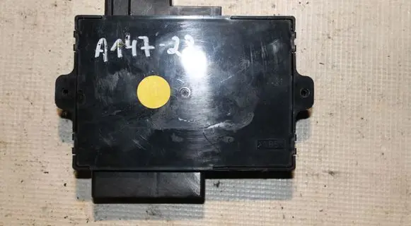 Seat control module
