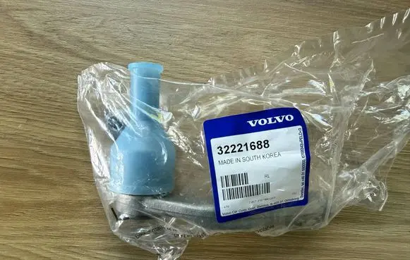 Volvo V60 Steering tie rod end 32221688 7817210194