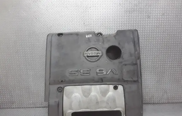 Nissan Maxima A34 Engine cover (trim)