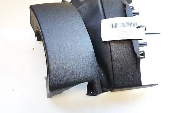 Peugeot 5008 Steering wheel column trim 9685849177