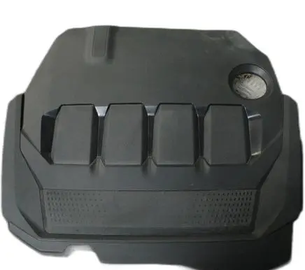 Audi Q3 F3 Engine cover (trim) 