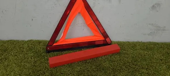 Volkswagen Tiguan Emergency warning sign 27r032718