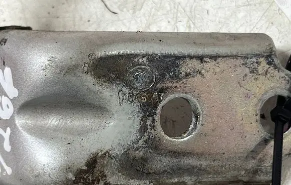 KIA Magentis Front door lower hinge A046057