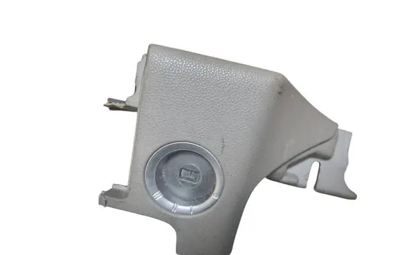 Volvo S40 Ignition lock 31252481