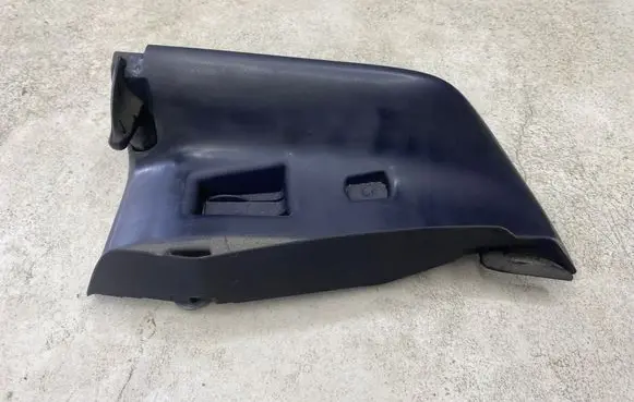 Audi A4 S4 B6 8E 8H Seat belt trim 8E9857792A