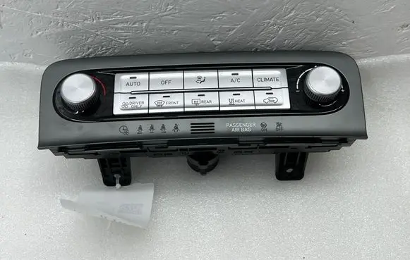 Climate control unit