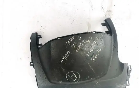 Honda CR-V Other interior part