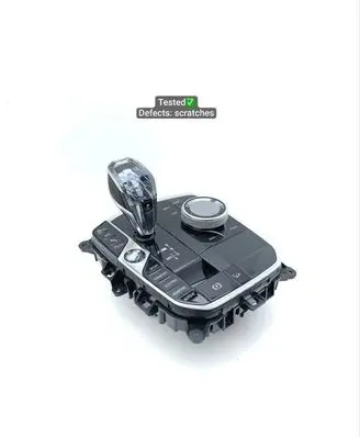 BMW X5 G05 Steering wheel 9857454