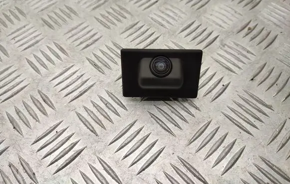 Reversing camera