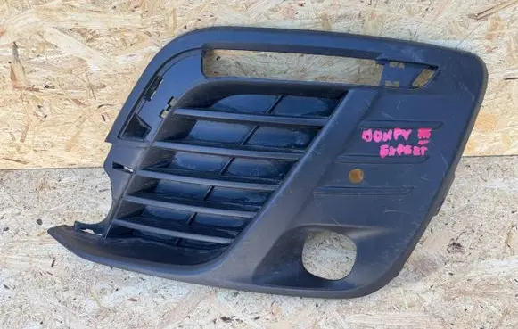 Peugeot Expert Front bumper lower grill 9811823877