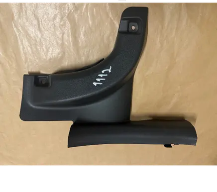 Hyundai Kona I Other sill/pillar trim element 85885J9000