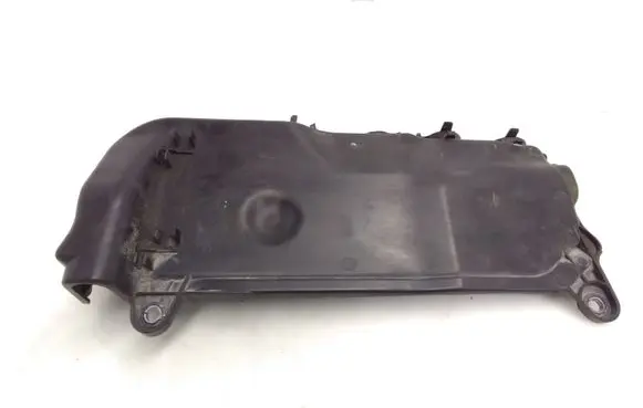 Nissan Navara D23 Engine cover (trim) 175B13641R