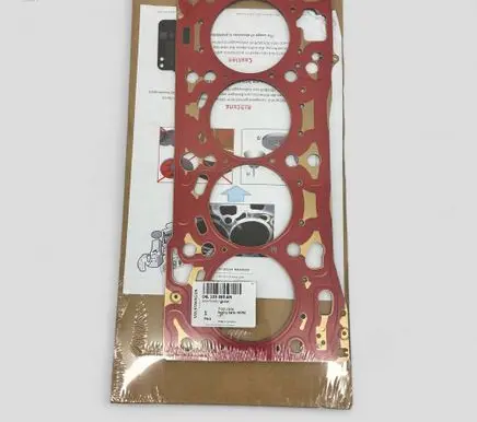 Other engine part