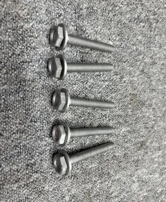 BMW X6 G06 Nuts/bolts 07147422947