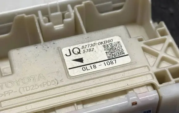 Toyota Hilux (AN120, AN130) Comfort/convenience module 89221F0020 50138940