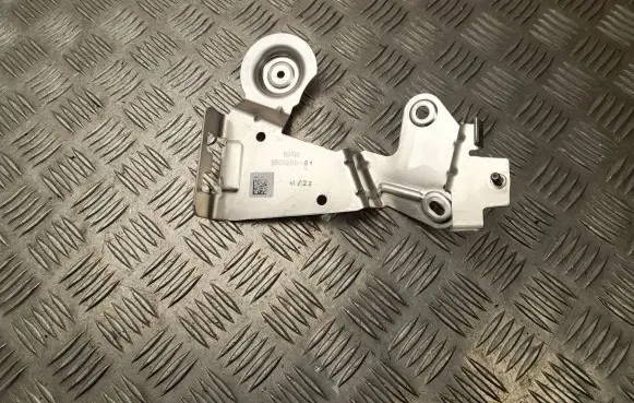 BMW iX1 Other center console (tunnel) element 9500200