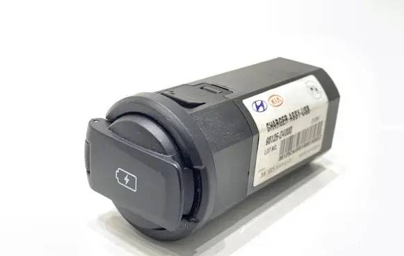 KIA Niro USB socket connector 96125D4000