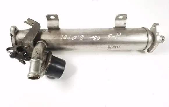 EGR valve cooler