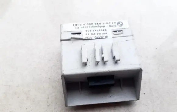 Alarm control unit/module