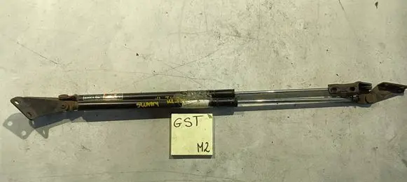 Nissan Sunny Tailgate strut 9045055S00
