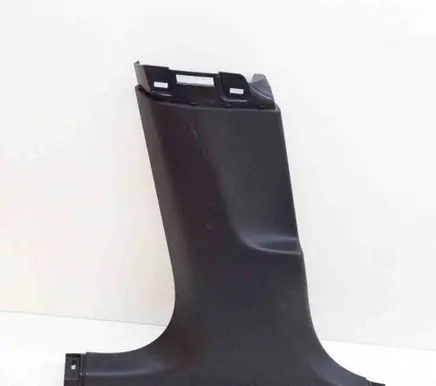 (B) pillar trim (bottom)