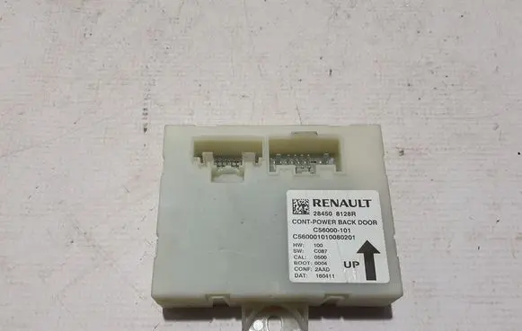 Tailgate/trunk control unit/module