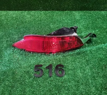Ford C-MAX II Rear/tail lights 8A6115K273AD