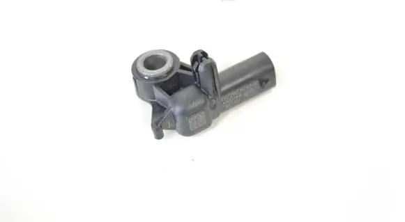 Jaguar F-Pace Airbag deployment crash/impact sensor FK7214B342AA