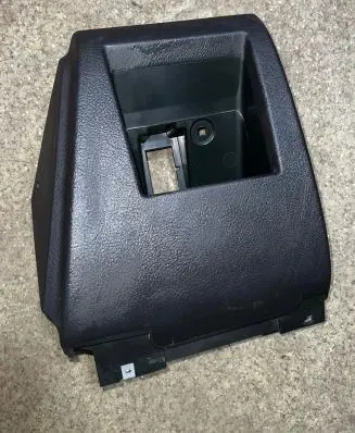 BMW 5 E39 Front trunk storage compartment 8268525