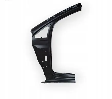 Volkswagen Golf Plus Sill 5M0809605