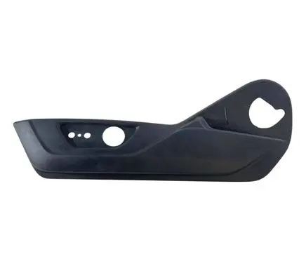 Seat trim