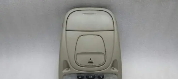 Jaguar S-Type Front seat light XR841512AGD