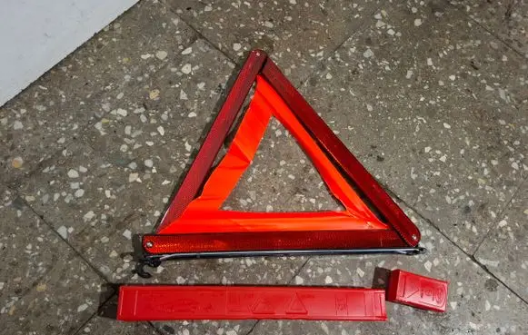 Volvo V60 Emergency warning sign 27R033996