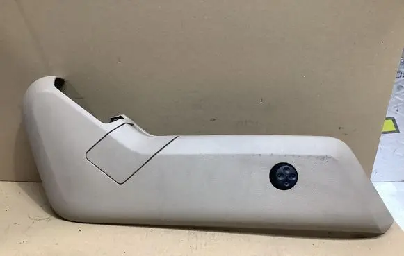 Seat trim