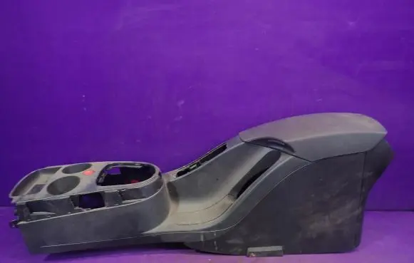 Armrest