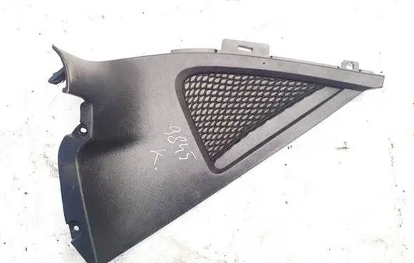 Ford S-MAX Other interior part 6m21u044c73cd36nc