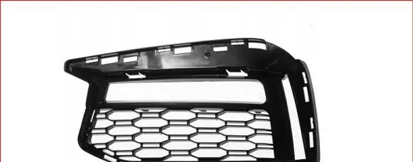 BMW 5 G30 G31 G38 Front bumper lower grill 