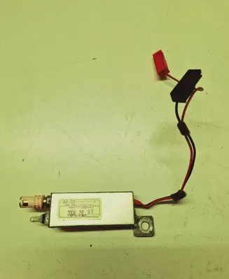 Hyundai Genesis Aerial antenna amplifier 962702M000