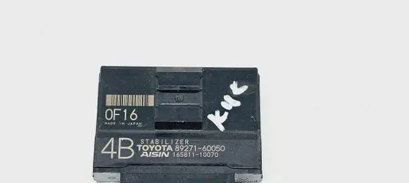 Toyota Land Cruiser (J150) Other control units/modules 8927160050 16581110070