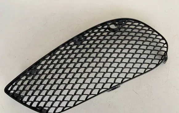 Mercedes-Benz C W205 Front bumper lower grill A2058852523