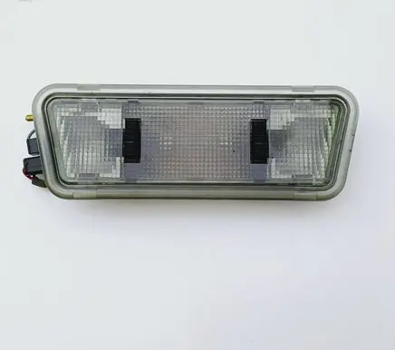 Front seat light