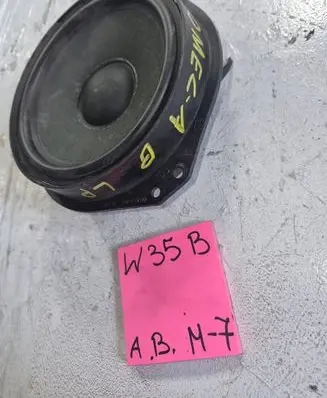 Opel Omega B2 Front door speaker 9135188
