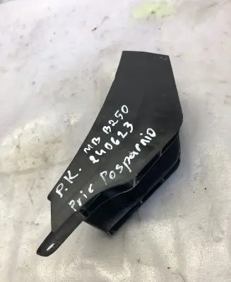 Mercedes-Benz B W246 W242 Radiator support slam panel bracket A2466260100