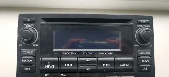 Subaru Forester SJ Radio/CD/DVD/GPS head unit 86201SG420