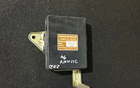 Nissan Sunny Other control units/modules 1106973Y01