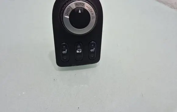 Nissan Qashqai+2 Differential lock switch 96912JD61A