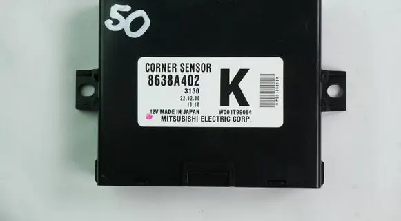 Other control units/modules
